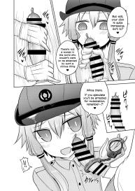 Fukei Yukari-san ni Saretai! #6