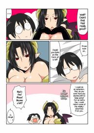 Lolicon to Kyonyuu Succubus-san. | The Lolicon and The Big Breasted Succubus. #13