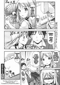 Osananajimi to Natsu no Gogo | Summer afternoon with a Childhood Friend #20