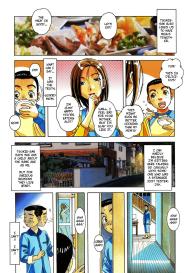 Kaseifu Monogatari Jo | The Housekeeper’s Tale: Intro #3