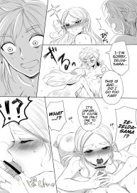 BreaWi no LinZel ga Hitasura Ichaicha Shite Sukebe na Koto Suru Manga | A BoTW manga where Link and Zelda earnestly flirt and do lewd things #7