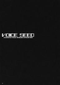Voice Seed #34