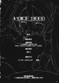 Voice Seed #49