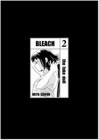Bleach – Sweet Drunker #1