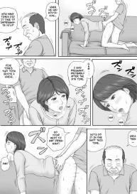 Gimu Seikou | Obligatory Sexual Intercourse #13
