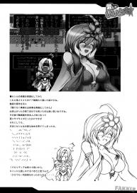 Final Fantasy IV – Aishite Ii Desu to mo #36
