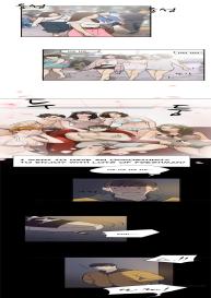 Double Date Ch.1-11 #18