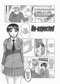 Gibo Sanha Tennen Aji / Stepmother is Natural Taste #107