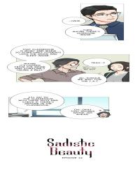 Sadistic Beauty Ch.1-23 #168