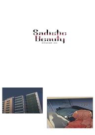 Sadistic Beauty Ch.1-23 #289