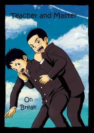 Sensei to Goshujin-sama Nakayasumi | Teacher and Master on Break #2