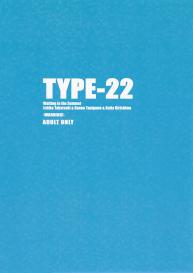 TYPE-22 #22