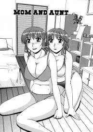 Ayashii Haha to Midara na Oba | Glamorous Mother & Indecent Aunt Ch. 1-3 #7