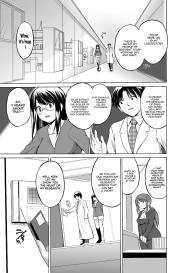 Mushi Asobi 2 Ch. 4 #2