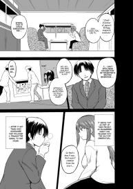 Mushi Asobi 2 Ch. 4 #4