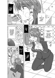 Mushi Asobi 2 Ch. 4 #9