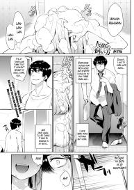 Ningyo no Kaikata | How to Take Care of Your Mermaid #1