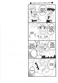 Kamei Yogorouta – Kitsune no Tama Yobai vol 1 #104