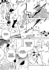 Kamei Yogorouta – Kitsune no Tama Yobai vol 1 #111