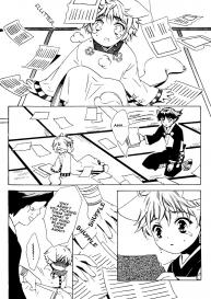 Kamei Yogorouta – Kitsune no Tama Yobai vol 1 #120