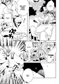 Kamei Yogorouta – Kitsune no Tama Yobai vol 1 #139