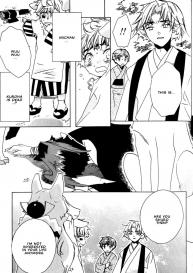 Kamei Yogorouta – Kitsune no Tama Yobai vol 1 #149