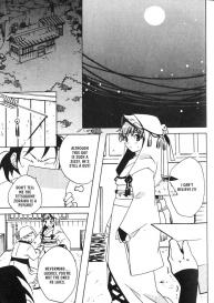 Kamei Yogorouta – Kitsune no Tama Yobai vol 1 #65