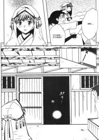 Kamei Yogorouta – Kitsune no Tama Yobai vol 1 #67