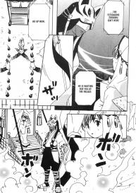 Kamei Yogorouta – Kitsune no Tama Yobai vol 1 #71