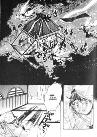 Kamei Yogorouta – Kitsune no Tama Yobai vol 1 #73