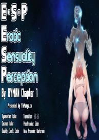 Erotic Sensuality & Perception Ch. 1-3 #2