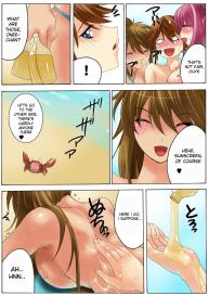 Botepuri Kanda Family Ch.4 #10