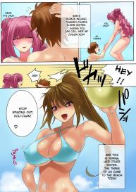 Botepuri Kanda Family Ch.4 #3