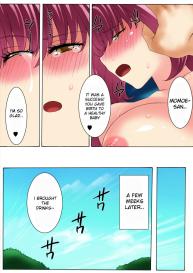 Botepuri Kanda Family Ch.4 #44