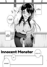 Mujakina Kaibutsu | Innocent Monster #5
