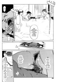 Shinjuiro no Zanzou – Pearl Grey Afterimage Ch. 1 #10