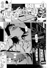 Shinjuiro no Zanzou – Pearl Grey Afterimage Ch. 1 #19