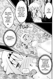 Toaru Seinen to Mithra Ch. 1 | A Certain Boy and Mithra Chapter 1 #27