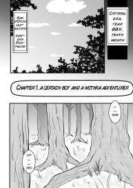 Toaru Seinen to Mithra Ch. 1 | A Certain Boy and Mithra Chapter 1 #4