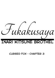 Fukakusaya – Cursed Fox: Chapter 3 #1
