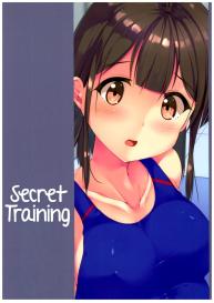 Himitsu no Tokkun | Secret Training #22