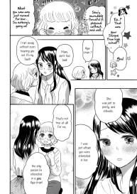 Torotoro Himeawase ch02: Becoming One Even More #10