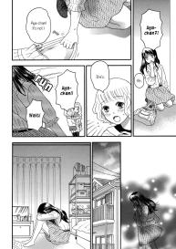 Torotoro Himeawase ch02: Becoming One Even More #8