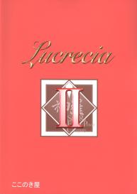 Lucrecia II #34