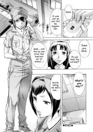 After School Tin Time chapter 1-4 #133