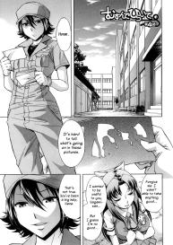 After School Tin Time chapter 1-4 #134