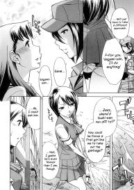 After School Tin Time chapter 1-4 #135