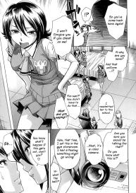 After School Tin Time chapter 1-4 #170