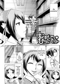 After School Tin Time chapter 1-4 #48