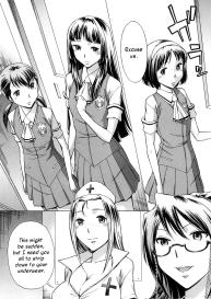 After School Tin Time chapter 1-4 #96